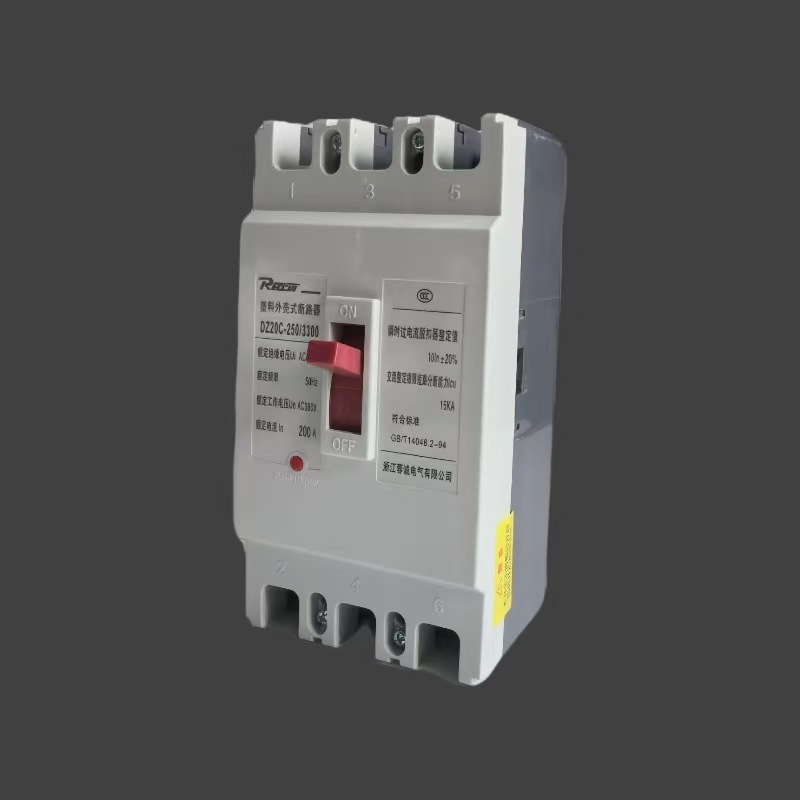 厂家供应DZ20C-250/3300断路器    250A塑壳断路器 低压断路器