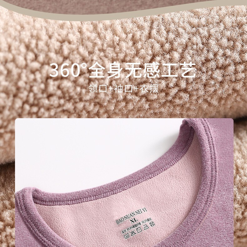 2025 秋と冬の新ラクダの毛サーマル下着メンズベルベット肥厚秋服と長ズボン女性のサーマルスーツ卸売|undefined