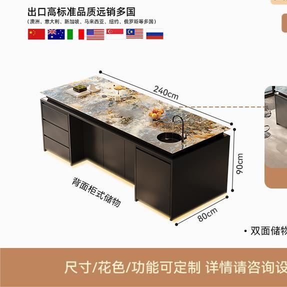 Barra de lujo ligera de estilo italiano, sentido de alta gama, mesa de comedor, cocina abierta para el hogar, mesa de isla de roca de alta gama