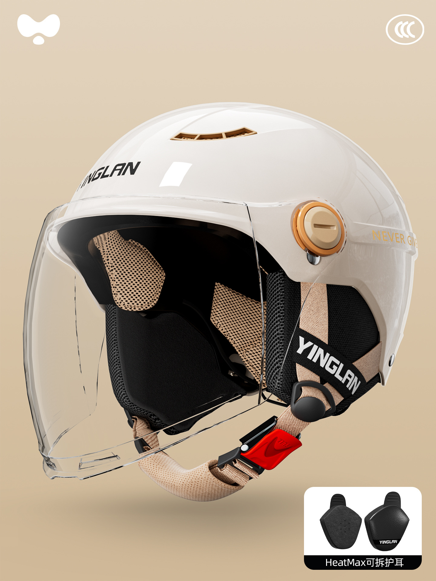 Motosiklet kaskı (dəbilqə): Universal Certified - 3c-single-lens-moon-shadow-white-hd-long-lens-heatmax-detachable-ear-protection