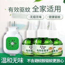 6����늟�����Һ�҃ȟoζ���ò��ʽ���������Һˮ