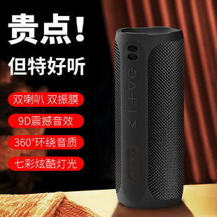 Wireless Bluetooth speaker colorful light high -power bass home outdoor office card plug -in Bluetooth small audio