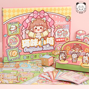 Tirado Cat Town Stickers Creative Board Game Ring Game Children's Educational Toys Parent-Child Interactive Stickers