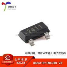 ԭװDS2411R+T&R SOT-23 ��VCC����Ĺ����к� ����ע����оƬ