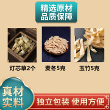 ��о����������ԭ���σ�ͯ�������b��ˮ��ˮһ��5��