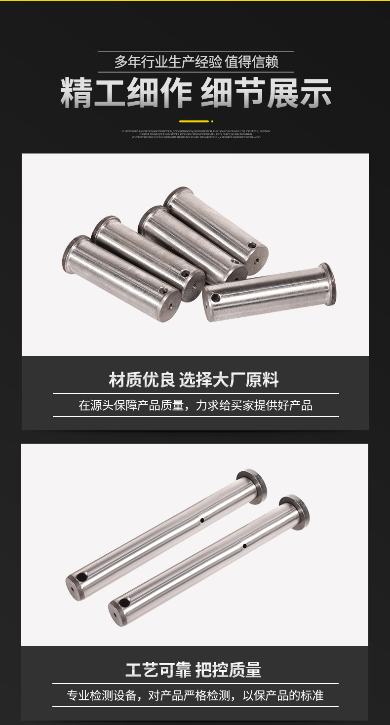 详情_10.jpg