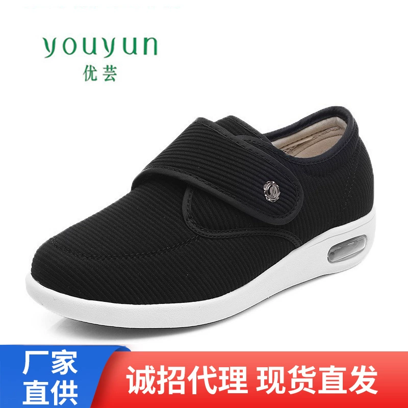 Новые летние туфли для ходьбы пожилых людей обувь удобная легкая обувь для матери Квадратные танцевальные туфли производители оптом