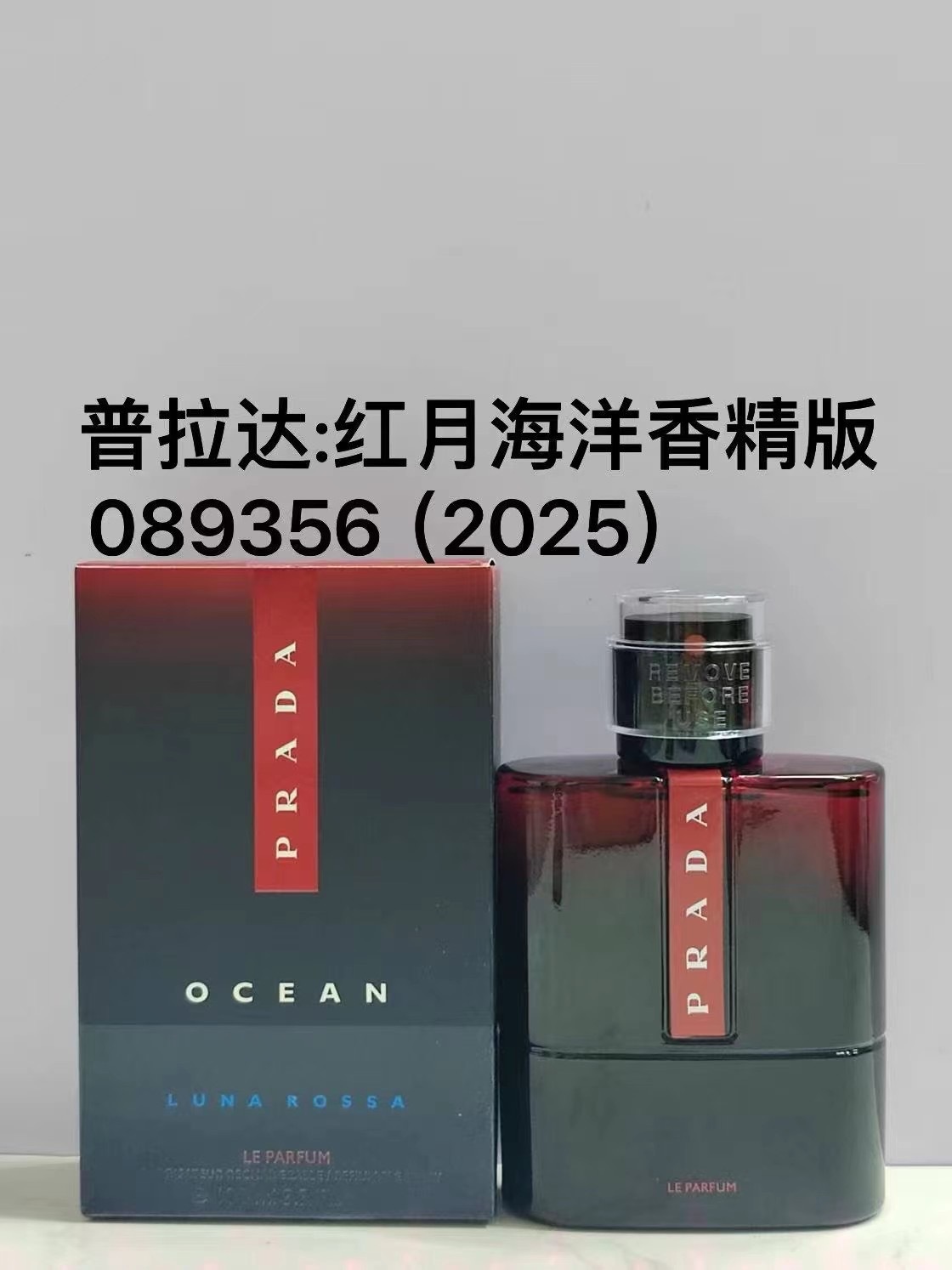 Perfume formal de marca azul desierto pionero de la tierra dulce verdadero me encuentro fragancia de dama libre 100ml