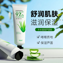 �S�ҬF؛�J�C�z��y������ˬ����ā�aˮ������˪Ů�J�C���z���l