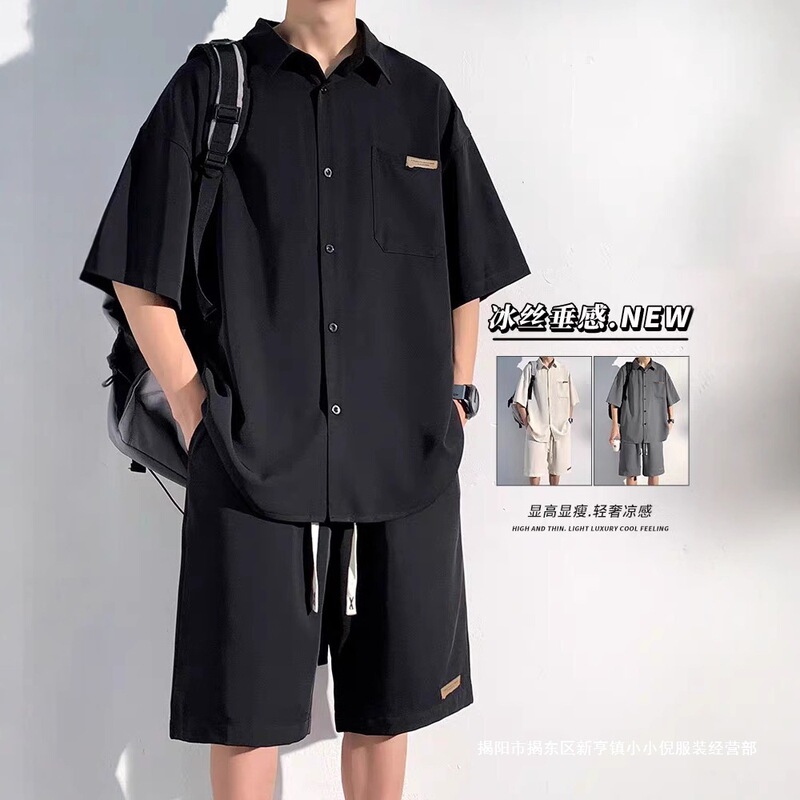 Ice Silk Shirt Set for Men, Summer Trendy Brand, Loose Fit, Drapey, Turn-Down Collar, Short-Sleeve, Shorts, Cool and Stylish Two-Piece Set