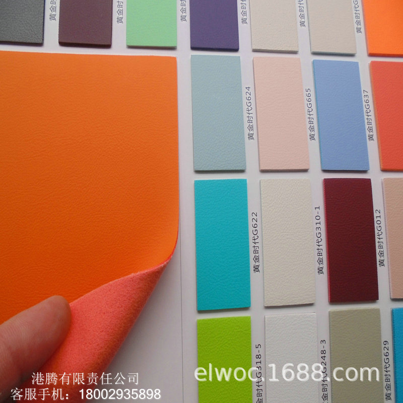 厚1.4毫米 仿牛皮腰带革 超纤鞋箱包家具 羊纹哑光真皮 加厚皮革