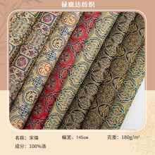 �Ї��L���\���㾄�\�а��b�����b�ѹ���Ӱҕ�b��ֹ�DIY�Ứ����