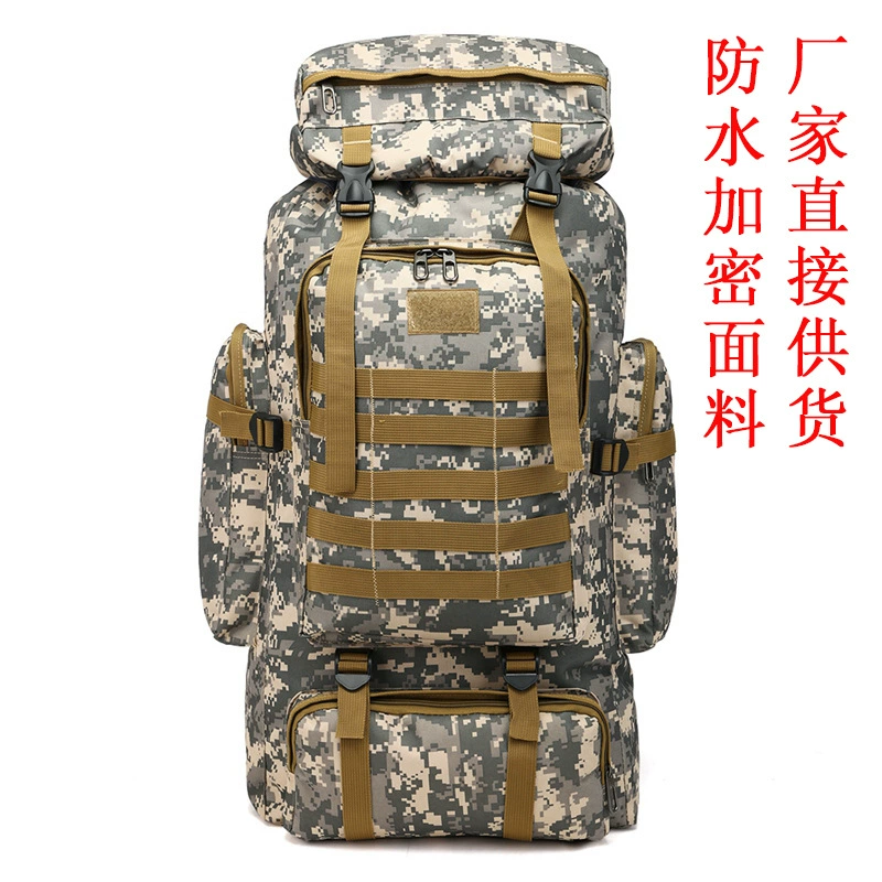 Внешняя торговля Мода 70L Рюкзак большой емкости Водонепроницаемая тактическая сумка для альпинизма Зашифрованный рюкзак 600D Открытый рюкзак