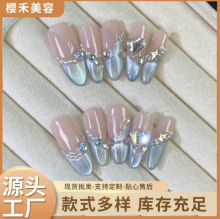 樱禾纯手工穿戴美甲显白穿戴甲成品贴片法式可拆卸指甲珍珠链条