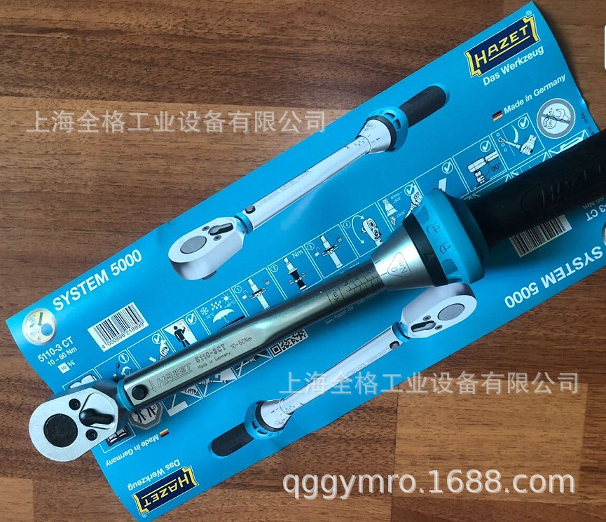 德国哈蔡特Hazet 5110-3CT扭力扳手 3/8扭矩扳手HAZET