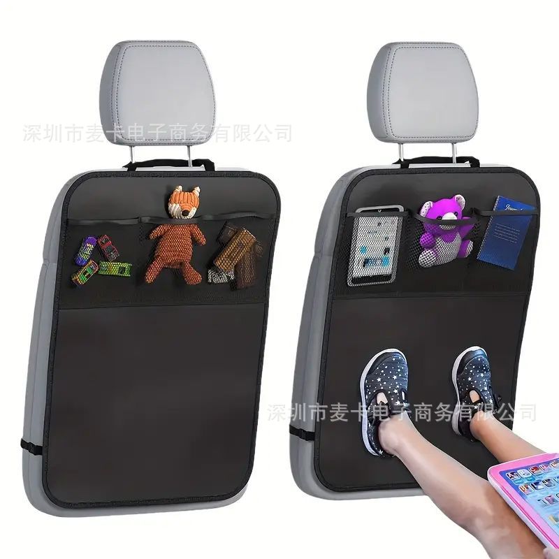 Backseat Car Seat Anti-Dirt Protective Mat, Universal Rear Seat Backrest Waterproof Hanging Bag, Anti-Dirt Mat, Car Anti-Kick Pad
