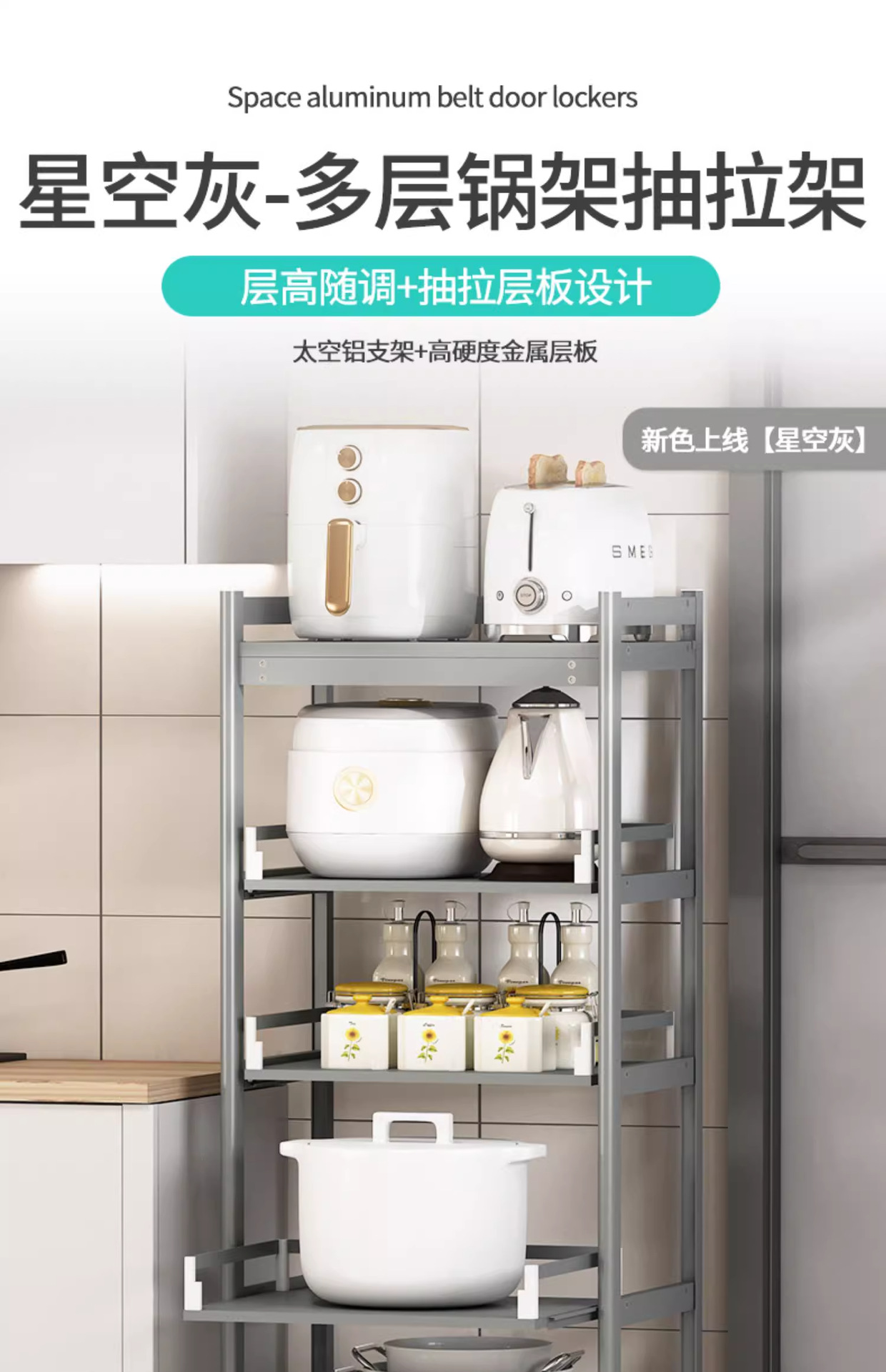 详情图片_1.png