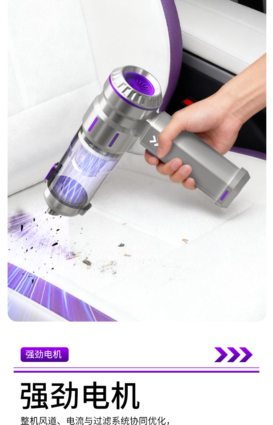 Wireless Car Vacuum Cleaner with Super Strong Suction, Dual-Use for Home and Car, Blowing and Suction Integrated, Handheld Vacuum Cleaner with One-Touch Emptying