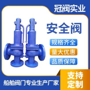 ��ȫ�����y ֱ�ǰ�ȫ�y �T�Fֱ�ǰ�ȫ�y ���~ֱ�ǰ�ȫ�y �T䓰�ȫ