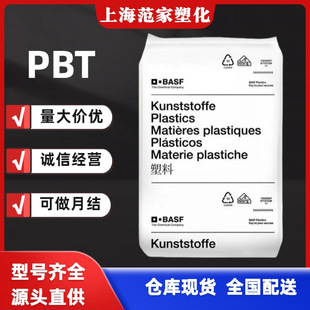 PBT��˹��B4500 ��ճ��B4520 �ߴ緀�� ��늲����⚤�Ͳ�ע��ԭ��