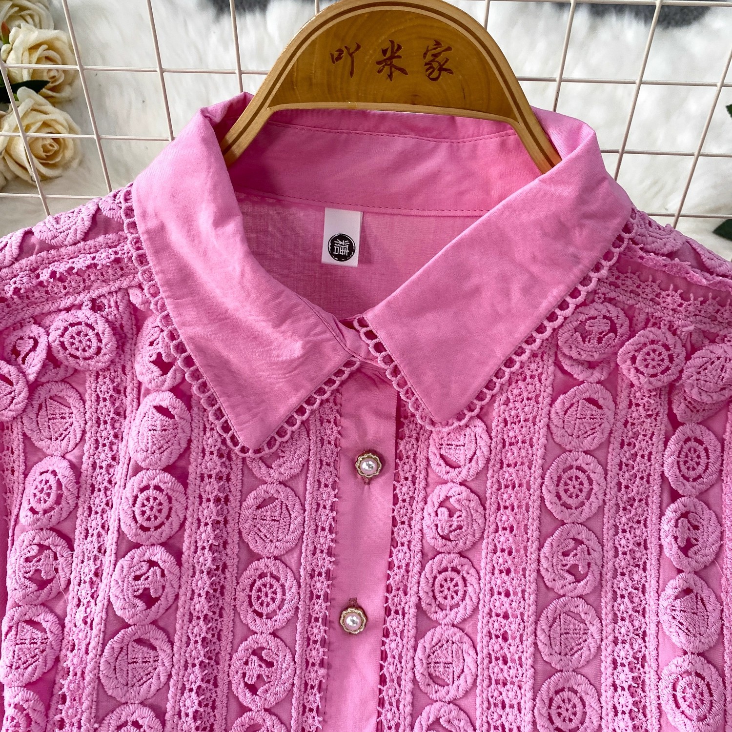 Elegantes Damen Zweiteiler Set Rosa Spitzenbluse Mit Rock_voghion.com
