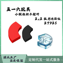 �й���ľ���С���������ָ�27925ƴװ���2x2���ι����羳��ľ