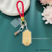 ���999���\�����֙C�耳׿��Ą���������YƷ�S�ֶY�������l