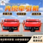 多功能方便系列集成输送机