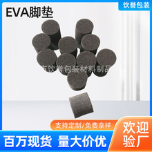 EVA_|މ|Aνǉ|Ҿ߷pճevaމ|Ƭzz