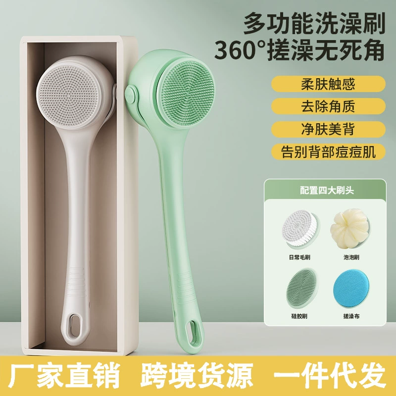 Новая полностью автоматическая электрическая щетка для душа с двумя ручками, цифровым дисплеем, перезаряжаемая, многофункциональная, водонепроницаемая, для мытья спины.