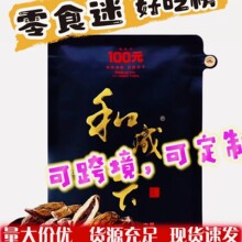 �������l��ζ���ͳ�������100Ԫ50Ԫ30Ԫ��轙������l�F؛�ٰl