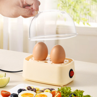 Multifunctional Egg Cooker, Office Mini Egg Steamer, Automatic Power-Off, Small Breakfast Machine, Dormitory Egg Steamer