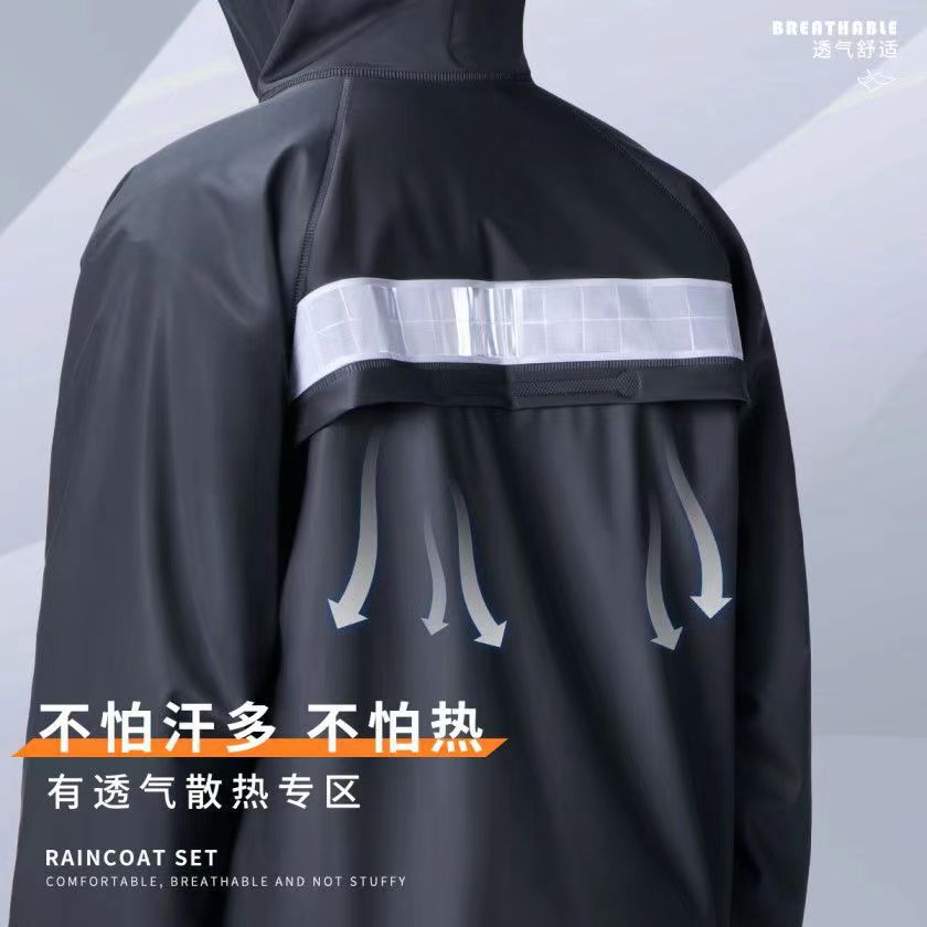 Knitted raincoat, split retroreflective trousers, wholesale