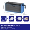 Dripping box filter box Filial tank filter drawer -type drip box small -scale exemption water -free wall hanging