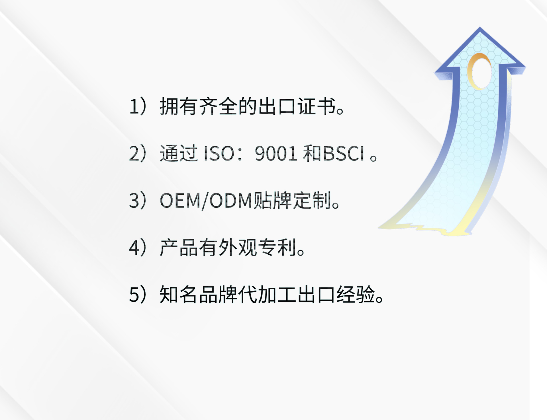 默认文件1643184488319