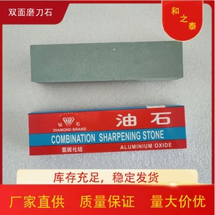 �S�ҹ���180#-1200#�G̼����ߙn���p��ĥ��ʯ��ʯľ���þ�ĥʯ