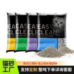 ���ҹ�Ӧ������èɰԲ�ο�����ˮ���ŵͳ��ǳ� ��������10Lƻ����