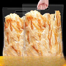 鳕鱼片500g鱼片干烤鱼片即食马面鱼片办公室碳烤海味海鲜类小零食