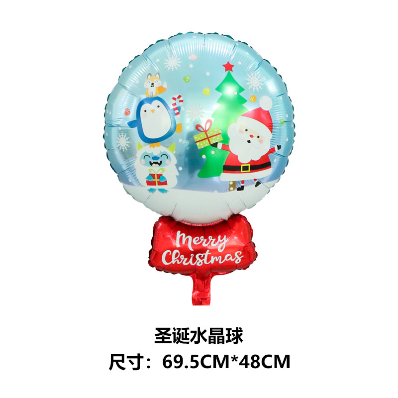 一键复制_20221024163707