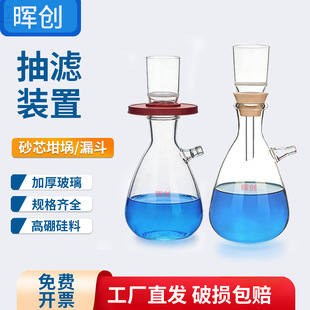 ɰо�^�V�b��125/250/500/1000ml���ɰо©�������ճ�V�b��