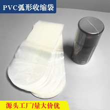 ͸�����տsĤ�����ܷ��sĤ��pof�տsĤ�����yƷ�а��b����Ĥ�S