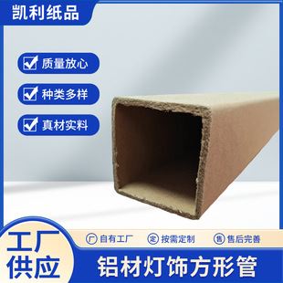 ��ɽ���μ��ܷ���Ͳ�����X�İ��b����ţƤ���Ӻ��Ӳ�S�����l