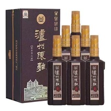 低价白酒批发 四川泸州陈曲 窖之绵52度浓香型商务自饮团购纯粮