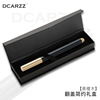 High-end brass metal wooden set sandalwood, Birthday gift