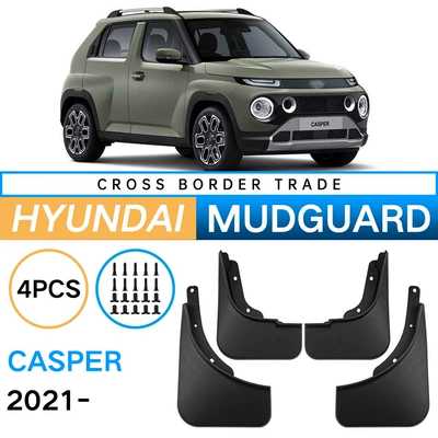 Suitable for Modern Casper 2021-2024 Export Cross-Border Soft Rubber Fender Car Tire Fender Tile (Mudguard)
