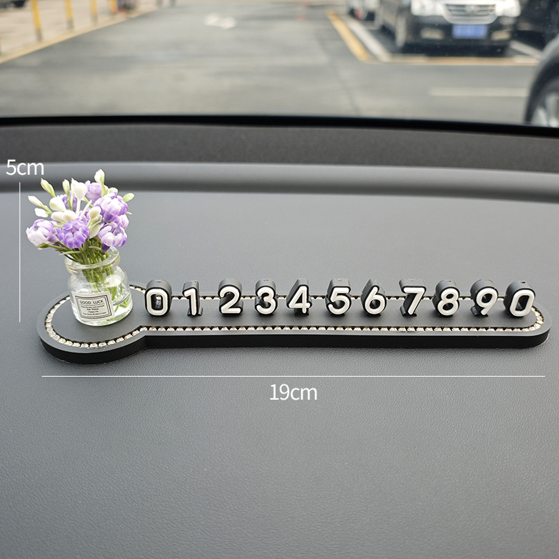 퍼플 자스민 다이아몬드 주차 표지판 [무료 숫자 4세트]