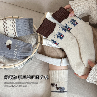 �����Ӻ�ëȦ�mŮƴɫ��ͨins�L�޺���Ͳ�m�Ӽ�˯���m�ذ��m�¿�