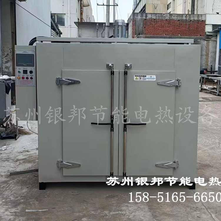 6只舟石墨舟烘干箱 特氟龙涂层石墨舟烘箱 新能源石墨舟专用烘箱