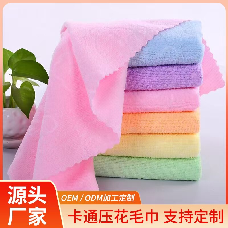 Factory direct microfiber cartoon embossed thick towel colorful towel absorbent lint-free gift towel
