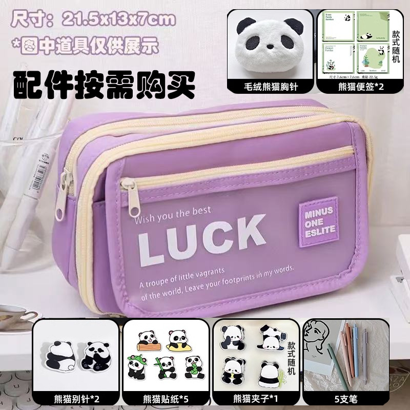 LUCK9 bolsas de bolígrafo de gran capacidad lujoso ligero de alto nivel bolsas de bolígrafo transparentes para estudiantes de secundaria primaria caja de papelería antisucia al por mayor